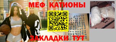 твердый Лесосибирск