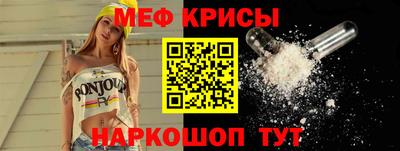 тгк Ливны