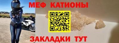 тгк Ливны