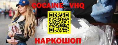 mdma Ликино-Дулёво