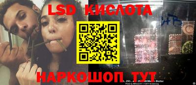 mdma Ликино-Дулёво