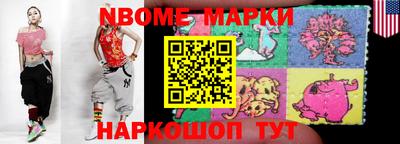 тгк Ливны