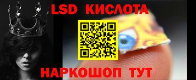 mdma Ликино-Дулёво