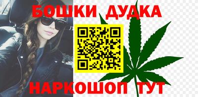 mdma Ликино-Дулёво