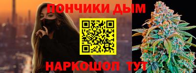 твердый Лесосибирск