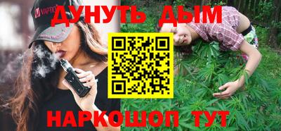 твердый Лесосибирск