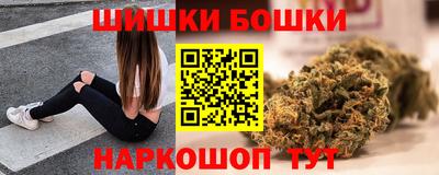 тгк Ливны