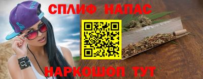 mdma Ликино-Дулёво