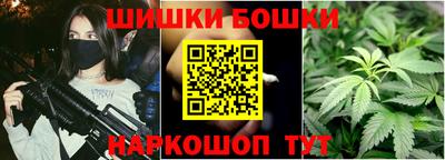 твердый Лесосибирск