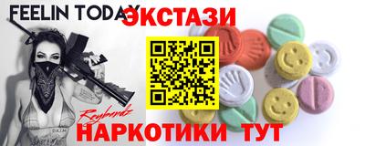 mdma Ликино-Дулёво