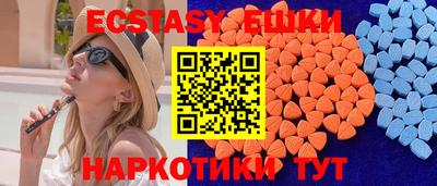 mdma Ликино-Дулёво