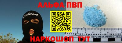 твердый Лесосибирск