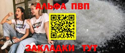 твердый Лесосибирск