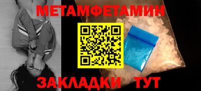 твердый Лесосибирск