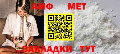 твердый Лесосибирск