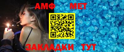 твердый Лесосибирск