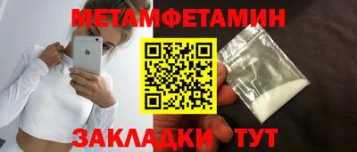mdma Ликино-Дулёво