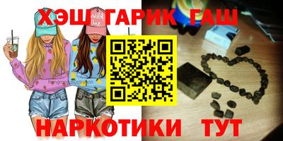 mdma Ликино-Дулёво