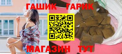 твердый Лесосибирск