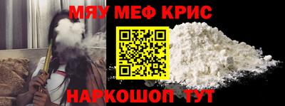 твердый Лесосибирск