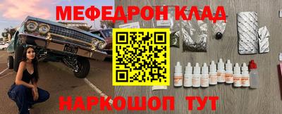 твердый Лесосибирск